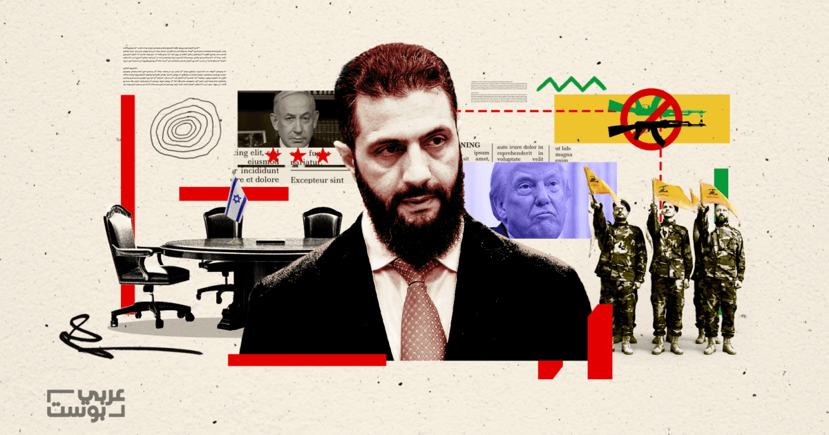 العلاقات الأمريكية السورية: كيف تحولت دمشق إلى شريك محتمل لواشنطن، وما الذي يريده ترامب من الشرع؟
